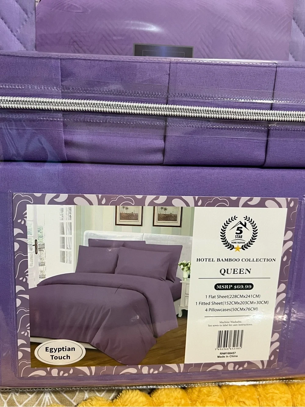 Hotel Bamboo Collection- Queen size Purple